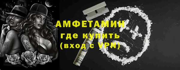 прущий лед Остров