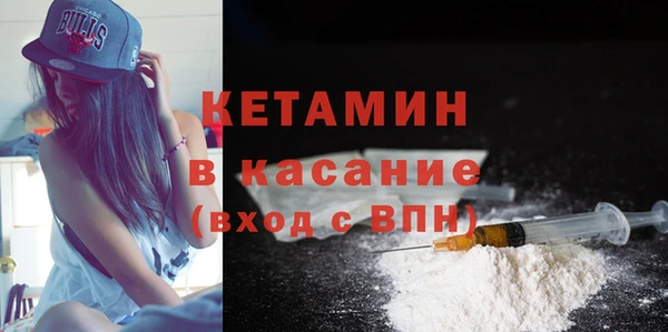ECSTASY Осташков