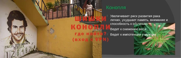 прущий лед Остров