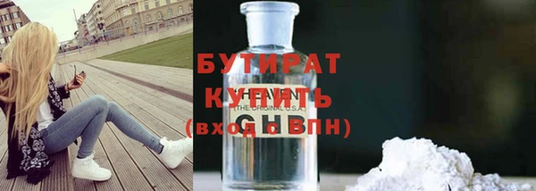 прущий лед Остров