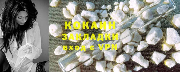 ECSTASY Осташков