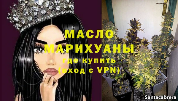 прущий лед Остров