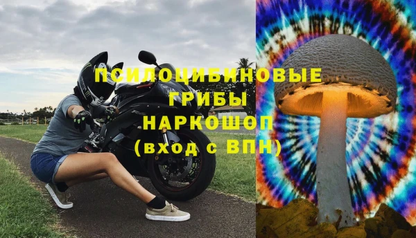 мет Абдулино