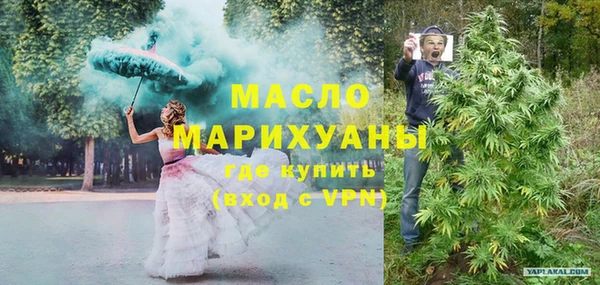 прущий лед Остров