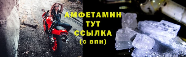 прущий лед Остров