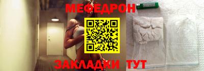 экстази Белореченск