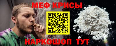 не бодяженный Белорецк