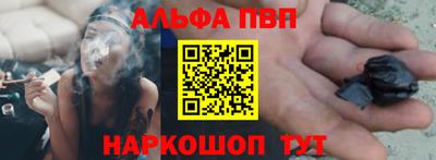 экстази Белореченск