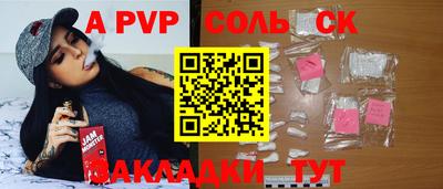 не бодяженный Белорецк