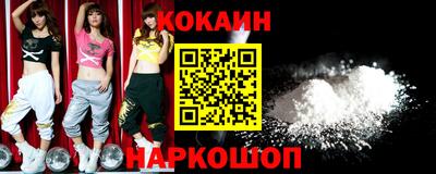 не бодяженный Белорецк
