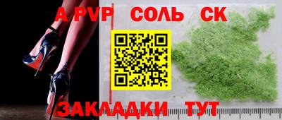 не бодяженный Белорецк