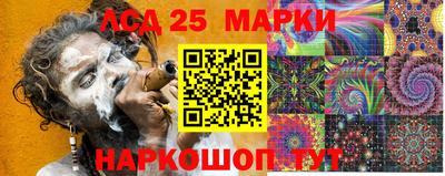 экстази Белореченск