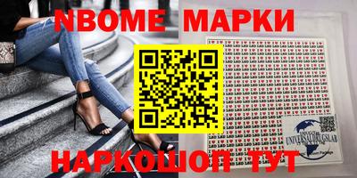 не бодяженный Белорецк