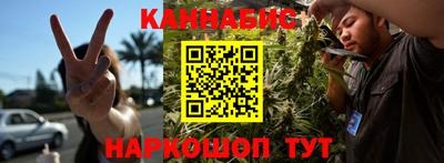 экстази Белореченск