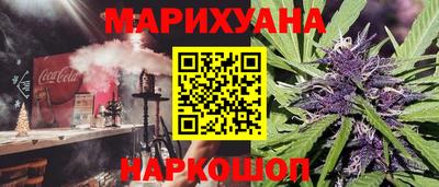 экстази Белореченск