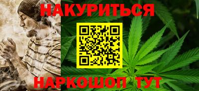 экстази Белореченск