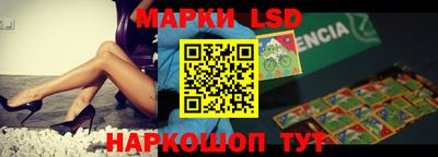 не бодяженный Белорецк