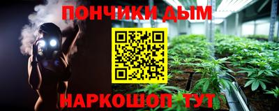 экстази Белореченск