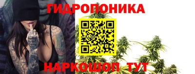 экстази Белореченск