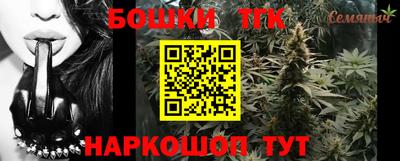 не бодяженный Белорецк