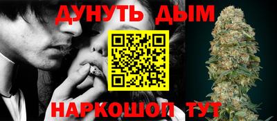 экстази Белореченск