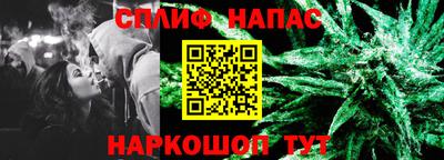 не бодяженный Белорецк