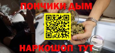 эйфоретик Трёхгорный
