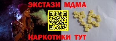 не бодяженный Белорецк