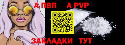 не бодяженный Белорецк