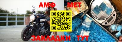 экстази Белореченск