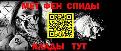 не бодяженный Белорецк