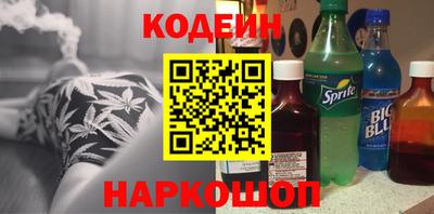 не бодяженный Белорецк