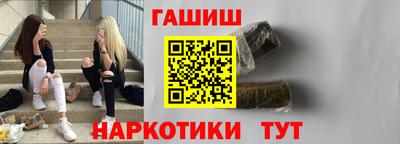соль ск Тосно