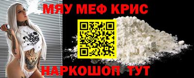 не бодяженный Белорецк