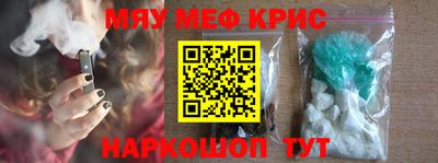 не бодяженный Белорецк