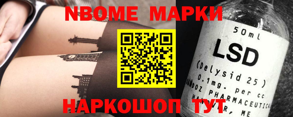 ЛСД экстази ecstasy  Вход с VPN  Белая Калитва 