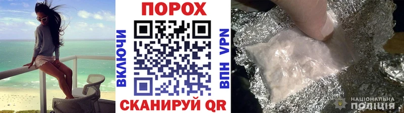 Первитин Декстрометамфетамин 99.9% Белая Калитва