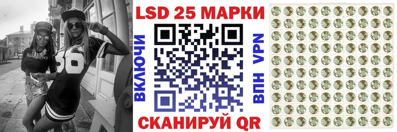 цены Белая Калитва Марки N-bome 1500мкг