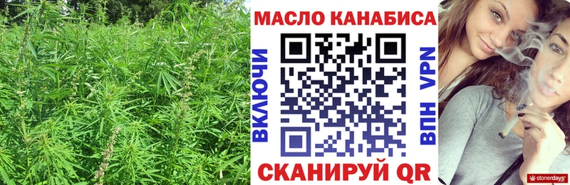 Дистиллят ТГК вейп  Белая Калитва 