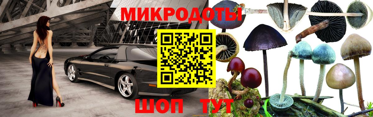 COCAIN  Белая Калитва  МЕФ   Бошки Шишки  Вход с VPN 