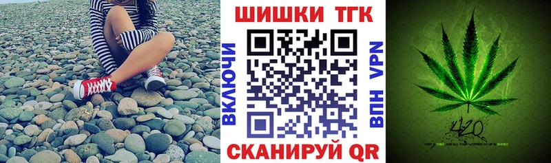 omg как зайти  Белая Калитва  МАРИХУАНА ГИДРОПОН 